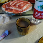 Shangri La fresh butter tea