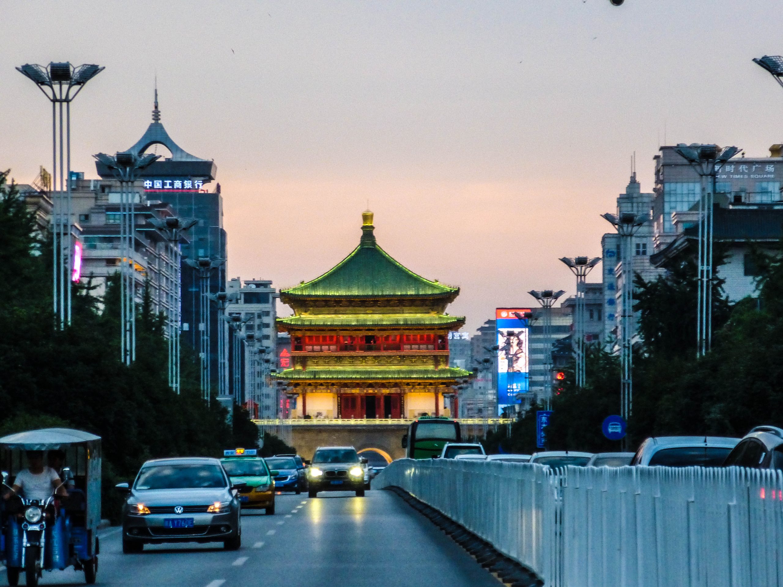 Signup to Teaching English in China