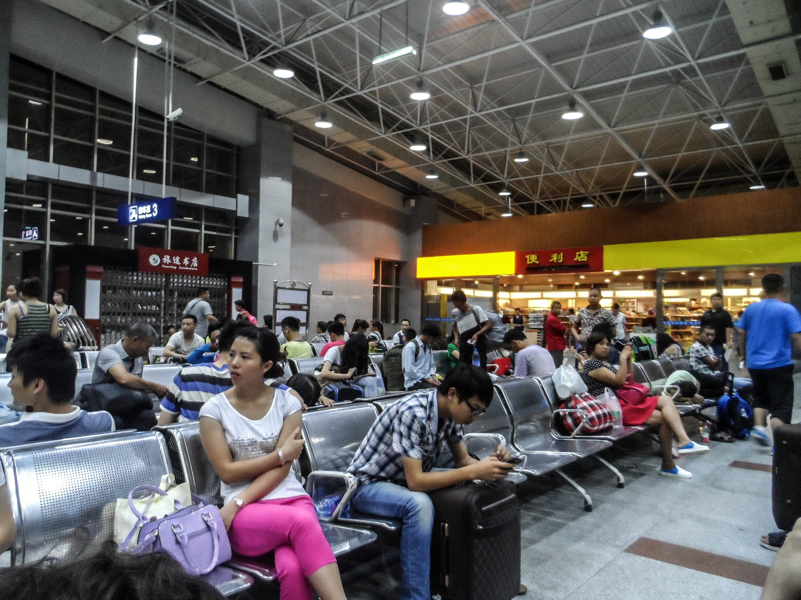 Train station waiting room