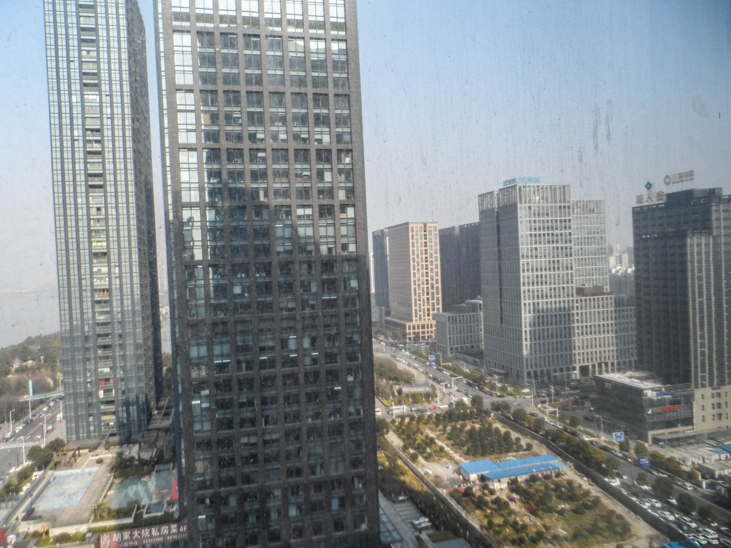 Hangzhou Cityscape