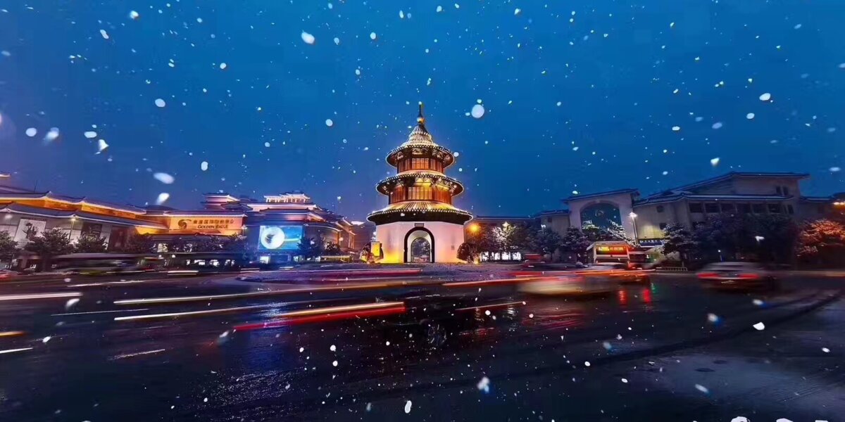 Yangzhou city pic jiangsu province