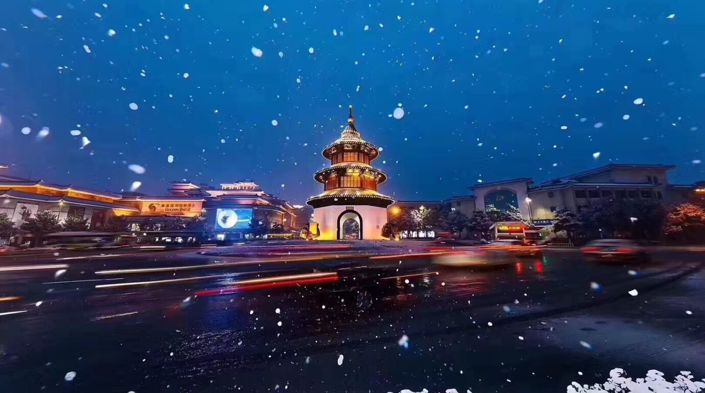 Yangzhou city pic jiangsu province