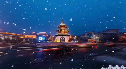 Yangzhou city pic jiangsu province