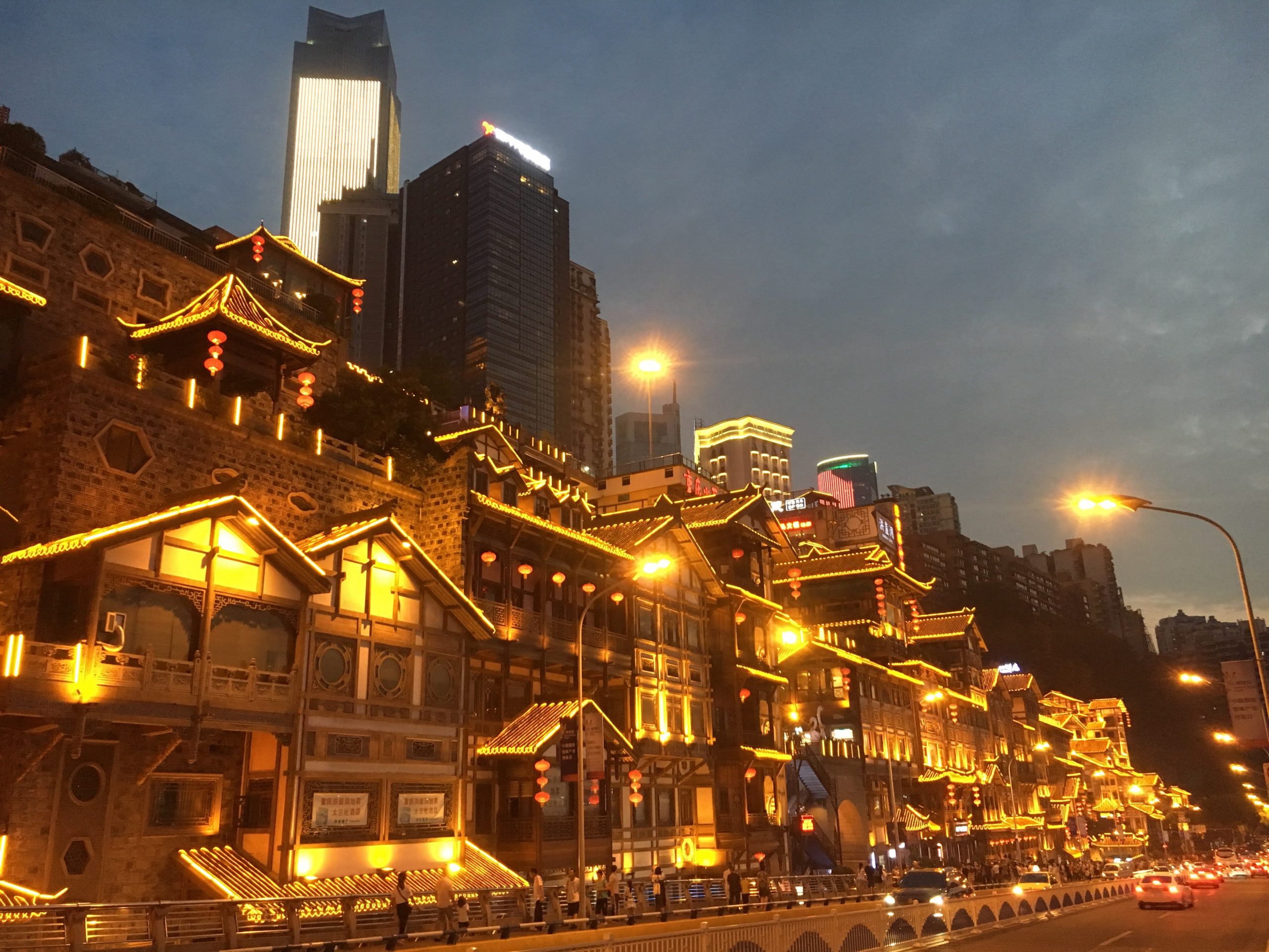 Chongqing old buildings lit up at night