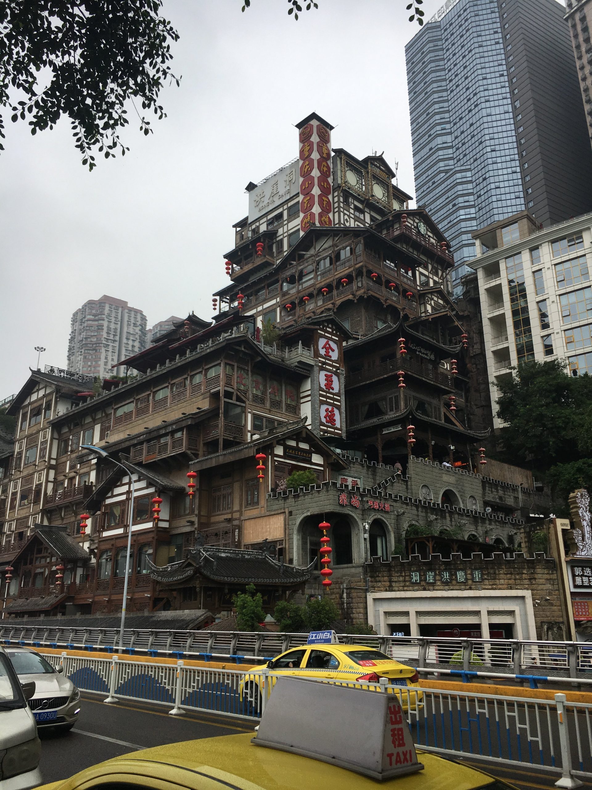 Chongqing old town