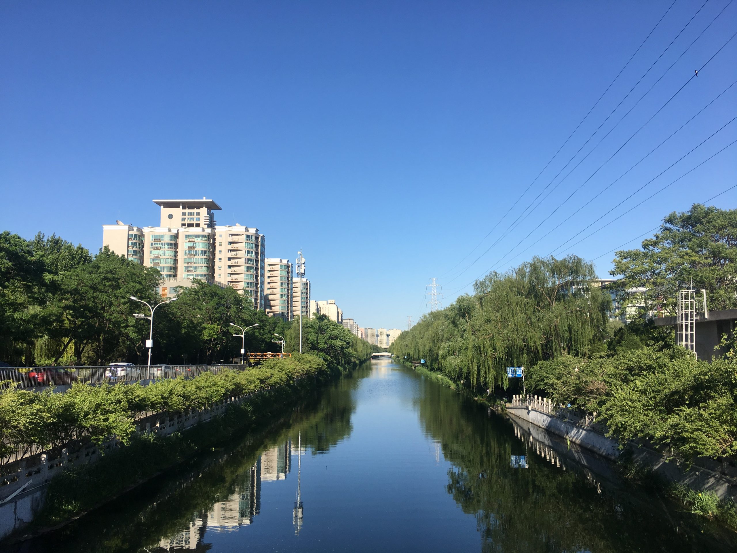 TEFL teachers apartment at Ef school in Beijing