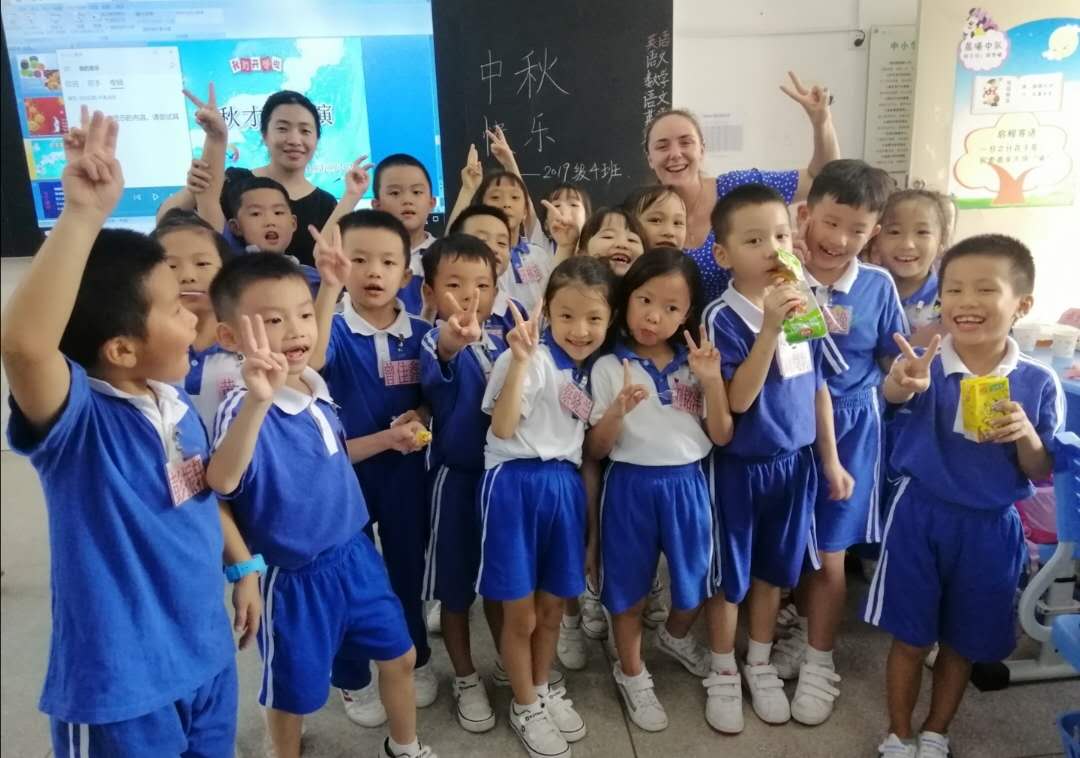 Primary school students